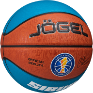Мяч баскетбольный JÖGEL Pro Training ECOBALL 2.0 Replica №6 - Мяч баскетбольный JÖGEL Pro Training ECOBALL 2.0 Replica №6