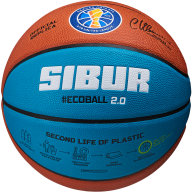 Мяч баскетбольный JÖGEL Pro Training ECOBALL 2.0 Replica №6 - Мяч баскетбольный JÖGEL Pro Training ECOBALL 2.0 Replica №6