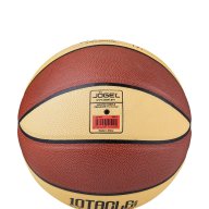 Мяч баскетбольный JOGEL JB-400 №7 - downloaded from prime-sport.ru