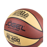 Мяч баскетбольный JOGEL JB-400 №7 - downloaded from prime-sport.ru