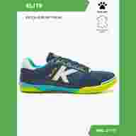 Футзалки Kelme ELITE 55904-65 - Футзалки Kelme ELITE 55904-65