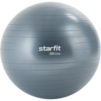 БЕЗ УПАКОВКИ Фитбол STARFIT GB-111 антивзрыв, 1500 гр, сизый, 85 см