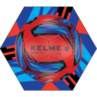 Мяч футзальный KELME OLIMPO2 