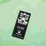 Футболка KELME Round neck T-shirt - Футболка KELME Round neck T-shirt