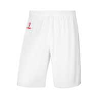 Шорты баскетбольные DIVISION PerFormDRY RBF Shorts, белый - downloaded from prime-sport.ru