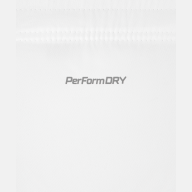 Шорты баскетбольные DIVISION PerFormDRY RBF Shorts, белый - downloaded from prime-sport.ru
