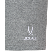 Шорты ESSENTIAL Cotton Shorts, серый меланж - downloaded from prime-sport.ru