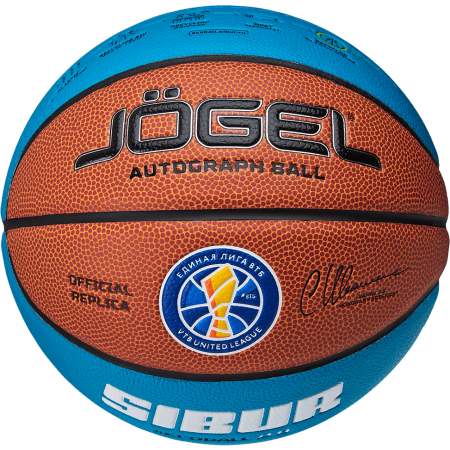 Мяч баскетбольный JÖGEL ECOBALL 2.0 Autograph №3