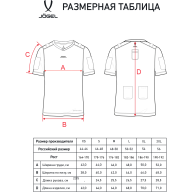 Футболка компрессионная судейская JÖGEL PerFormDRY Referee Baselayer Tee SS, черный - Футболка компрессионная судейская JÖGEL PerFormDRY Referee Baselayer Tee SS, черный