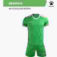 Комплект игровой формы KELME SEGOVIA  - Комплект игровой формы KELME SEGOVIA 