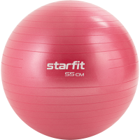 БЕЗ УПАКОВКИ Фитбол STARFIT GB-111 антивзрыв, 900 гр, малиновый, 55 см