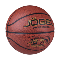 Мяч баскетбольный JOGEL JB-700 №7 - downloaded from prime-sport.ru
