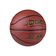 Мяч баскетбольный JOGEL JB-700 №7 - downloaded from prime-sport.ru