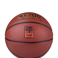 Мяч баскетбольный JOGEL JB-700 №7 - downloaded from prime-sport.ru