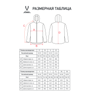 Куртка утепленная JOGEL CAMP 2 PerFormPROOF Padded Jacket, темно-синий - downloaded from prime-sport.ru