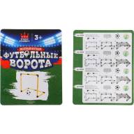 Ворота футбольные «Весёлый футбол» с сеткой, мячом, цвет МИКС - Ворота футбольные «Весёлый футбол» с сеткой, мячом, цвет МИКС