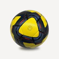 Мяч футзальный JOGEL Inspire №4, желтый - downloaded from prime-sport.ru