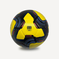 Мяч футзальный JOGEL Inspire №4, желтый - downloaded from prime-sport.ru