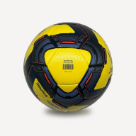 Мяч футзальный JOGEL Inspire №4, желтый - downloaded from prime-sport.ru