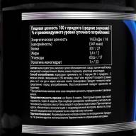 Специализированный пищевой продукт Протеин №2 Юный атлет с креатином, шоколад, спортивное питание, 1,6 кг - Специализированный пищевой продукт Протеин №2 Юный атлет с креатином, шоколад, спортивное питание, 1,6 кг