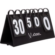 Табло для счета JÖGEL JA-300, 2 цифры - Табло для счета JÖGEL JA-300, 2 цифры