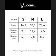 Щитки футбольные JOGEL Prolite, черный - downloaded from prime-sport.ru