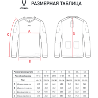Футболка компрессионная с длинным рукавом судейская JÖGEL PerFormDRY Referee Baselayer Tee LS, черный - Футболка компрессионная с длинным рукавом судейская JÖGEL PerFormDRY Referee Baselayer Tee LS, черный