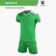 Комплект игровой формы KELME SEGOVIA - Комплект игровой формы KELME SEGOVIA