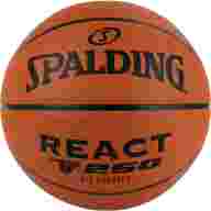 Мяч баск. SPALDING TF-250 React 76803z, р.5, композит. кожа (ПУ), коричн-черн. - Мяч баск. SPALDING TF-250 React 76803z, р.5, композит. кожа (ПУ), коричн-черн.