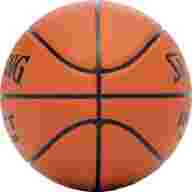 Мяч баск. SPALDING TF-250 React 76803z, р.5, композит. кожа (ПУ), коричн-черн. - Мяч баск. SPALDING TF-250 React 76803z, р.5, композит. кожа (ПУ), коричн-черн.