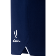 Шорты игровые JÖGEL NATIONAL PerFormDRY Away Shorts, темно-синий - Шорты игровые JÖGEL NATIONAL PerFormDRY Away Shorts, темно-синий