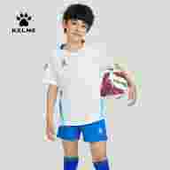 Комплект игровой формы KELME BRAVIO - Комплект игровой формы KELME BRAVIO