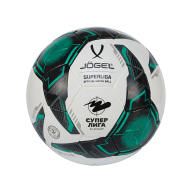 Мяч футзальный Superliga Replica №4 - downloaded from prime-sport.ru