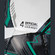 Мяч футзальный Superliga Replica №4 - downloaded from prime-sport.ru