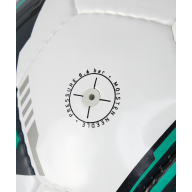 Мяч футзальный Superliga Replica №4 - downloaded from prime-sport.ru