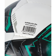 Мяч футзальный Superliga Replica №4 - downloaded from prime-sport.ru