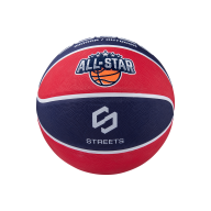 Мяч баскетбольный JOGEL Streets ALL-STAR №3 - downloaded from prime-sport.ru