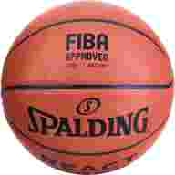 Мяч баск. SPALDING TF-250 React 76967z, р.7, FIBA Approved, композит. кожа (ПУ), коричнево-черный - Мяч баск. SPALDING TF-250 React 76967z, р.7, FIBA Approved, композит. кожа (ПУ), коричнево-черный