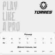 Бутсы зальные TORRES LIDER, TS14624485-46, р.46, бирюзовый - Бутсы зальные TORRES LIDER, TS14624485-46, р.46, бирюзовый
