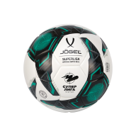 Мяч футзальный JOGEL Superliga №4 - downloaded from prime-sport.ru