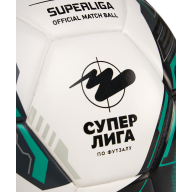 Мяч футзальный JOGEL Superliga №4 - downloaded from prime-sport.ru
