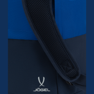 Рюкзак JÖGEL ESSENTIAL Backpack, синий/темно-синий - Рюкзак JÖGEL ESSENTIAL Backpack, синий/темно-синий