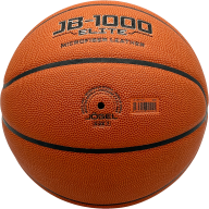 Мяч баскетбольный JÖGEL FIBA JB-1000 ELITE №7 - Мяч баскетбольный JÖGEL FIBA JB-1000 ELITE №7