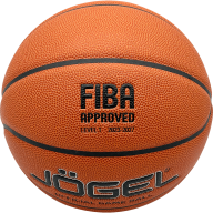 Мяч баскетбольный JÖGEL FIBA JB-1000 ELITE №7 - Мяч баскетбольный JÖGEL FIBA JB-1000 ELITE №7