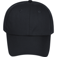Бейсболка JÖGEL CAMP Blank Cap, черный - Бейсболка JÖGEL CAMP Blank Cap, черный