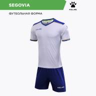 Комплект игровой формы KELME SEGOVIA  - Комплект игровой формы KELME SEGOVIA 