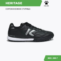 Шиповки Kelme HERITAGE TURF 55147-187