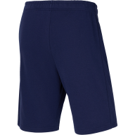 УЦЕНКА Шорты JOGEL ESSENTIAL Club Cotton Shorts, темно-синий - УЦЕНКА Шорты JOGEL ESSENTIAL Club Cotton Shorts, темно-синий