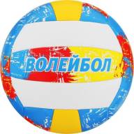 Мяч волейбольный ONLYTOP, ПВХ, машинная сшивка, 18 панелей, р. 5 - Мяч волейбольный ONLYTOP, ПВХ, машинная сшивка, 18 панелей, р. 5
