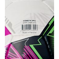 Мяч футзальный Cometa №4 - downloaded from prime-sport.ru